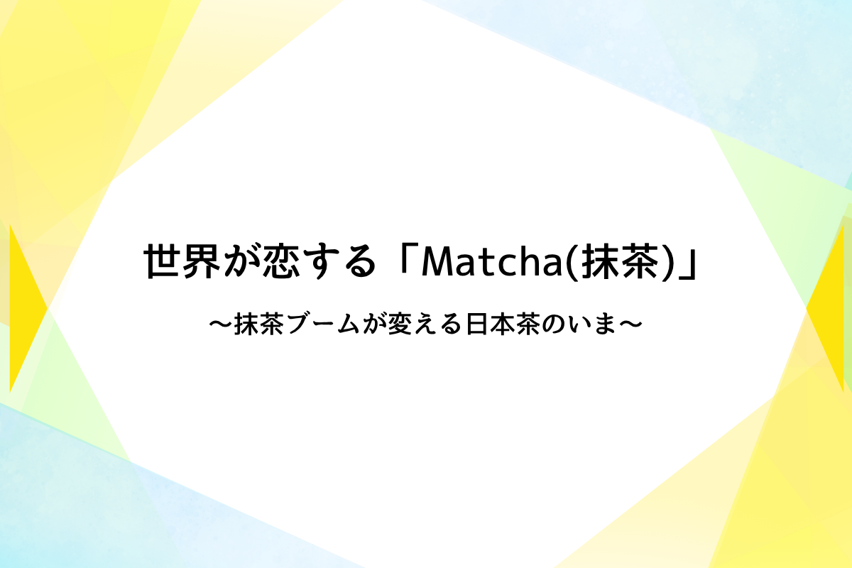 7月11日鴫立庵講座