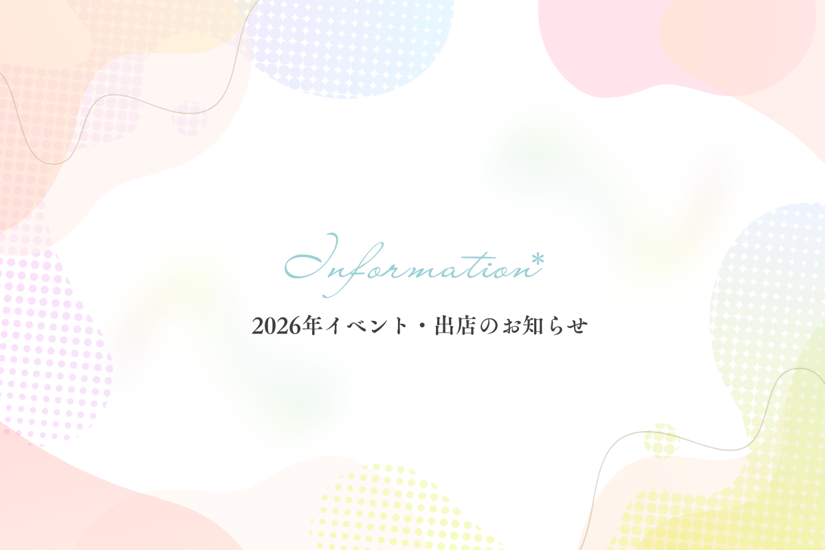 トップ